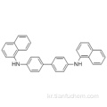 [1,1&#39;- 비 페닐] -4,4&#39;- 디아민, N4, N4&#39;- 디 -1- 나프 탈 레닐 -CAS 152670-41-2